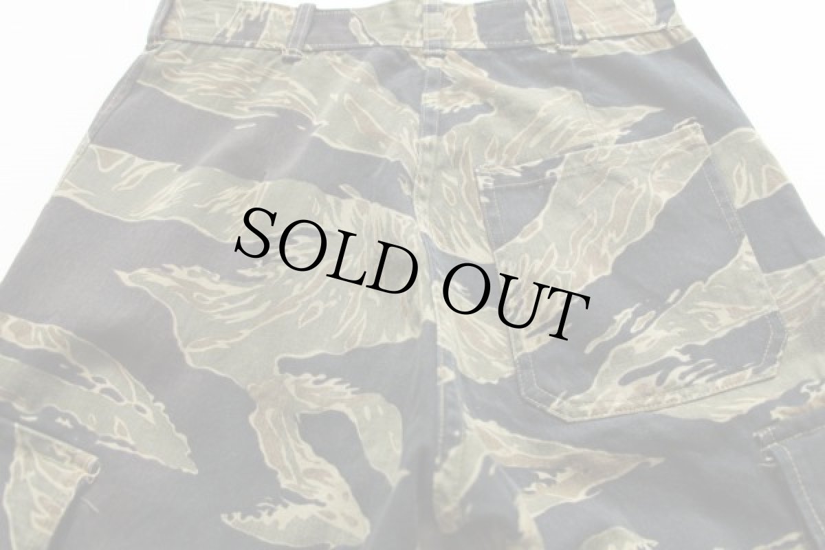 画像3: 60s ベトナム タイガーカモ コットン カーゴパンツ (3)