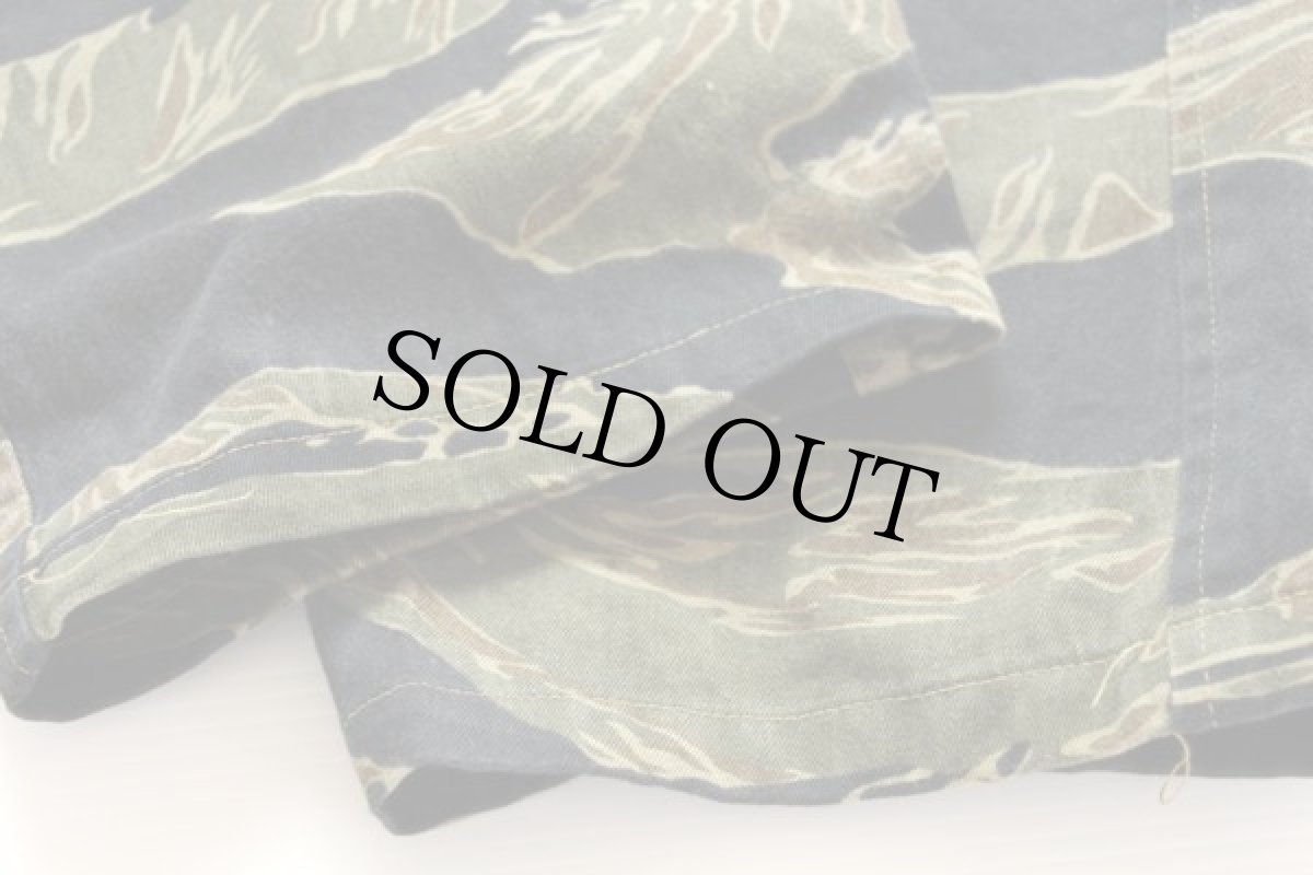 画像8: 60s ベトナム タイガーカモ コットン カーゴパンツ (8)