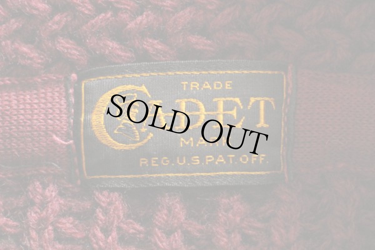 画像5: 30s CADET ショールカラー ローゲージ ウールニット カーディガン (5)