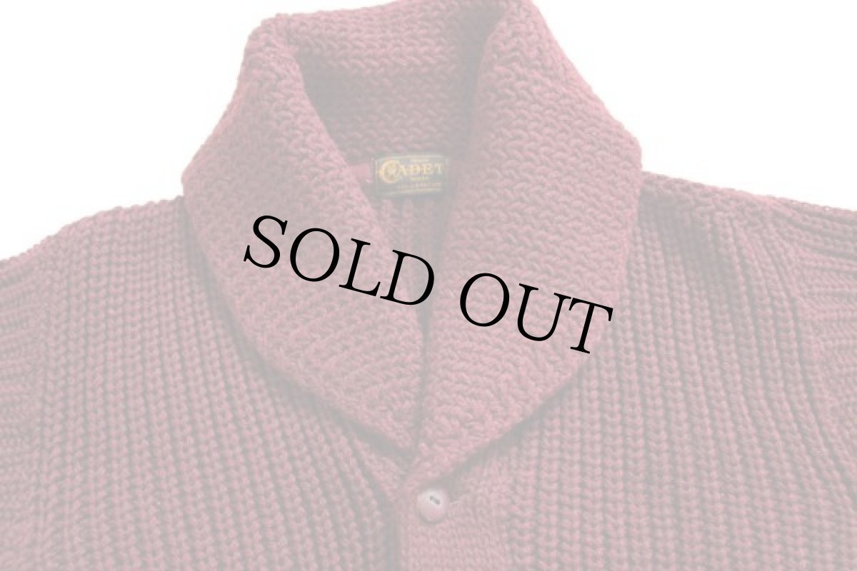 画像3: 30s CADET ショールカラー ローゲージ ウールニット カーディガン (3)