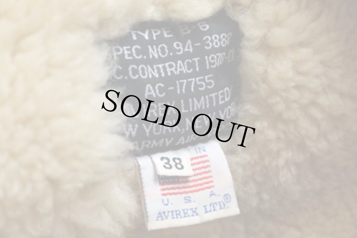 画像3: 80s USA製 AVIREXアヴィレックス B-6 ムートン フライトジャケット 茶 38 (3)