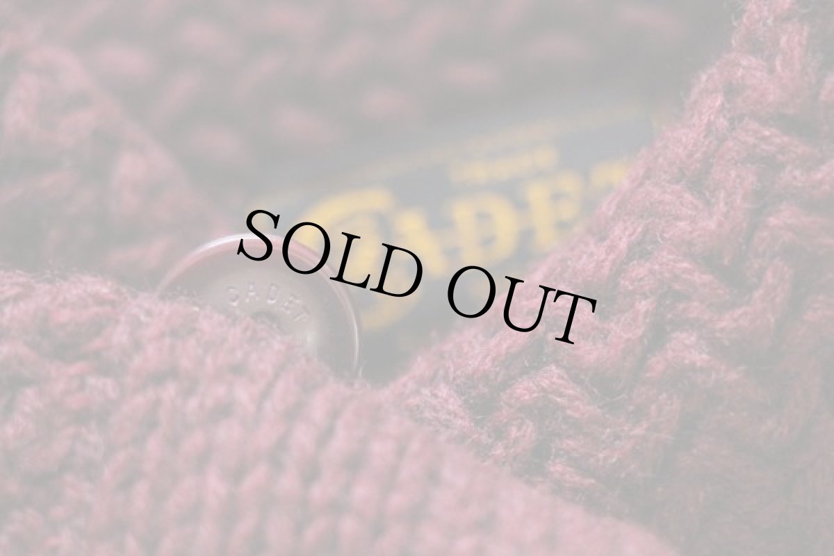 画像6: 30s CADET ショールカラー ローゲージ ウールニット カーディガン (6)