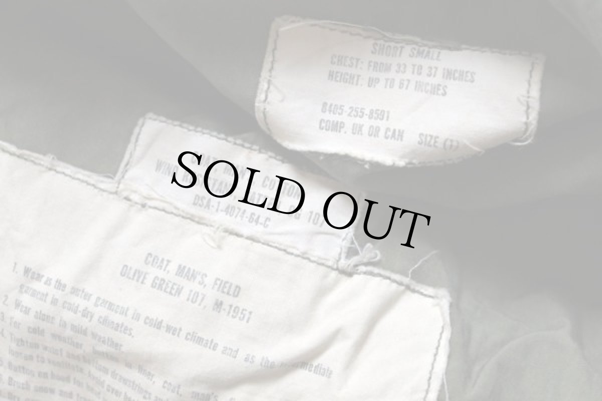 画像3: 60s 米軍 U.S.ARMY M-51 フィールドジャケット S-S (3)