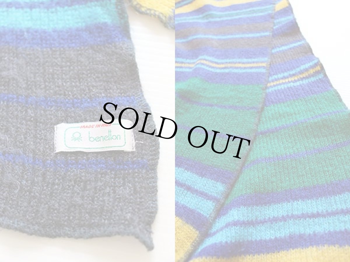 画像3: 80s イタリア製 benettonベネトン モヘヤニット マフラー (3)