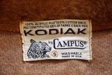 画像3: 60s USA製 CAMPUS KODIAKコディアック チロリアンテープ パイル プルオーバー S (3)