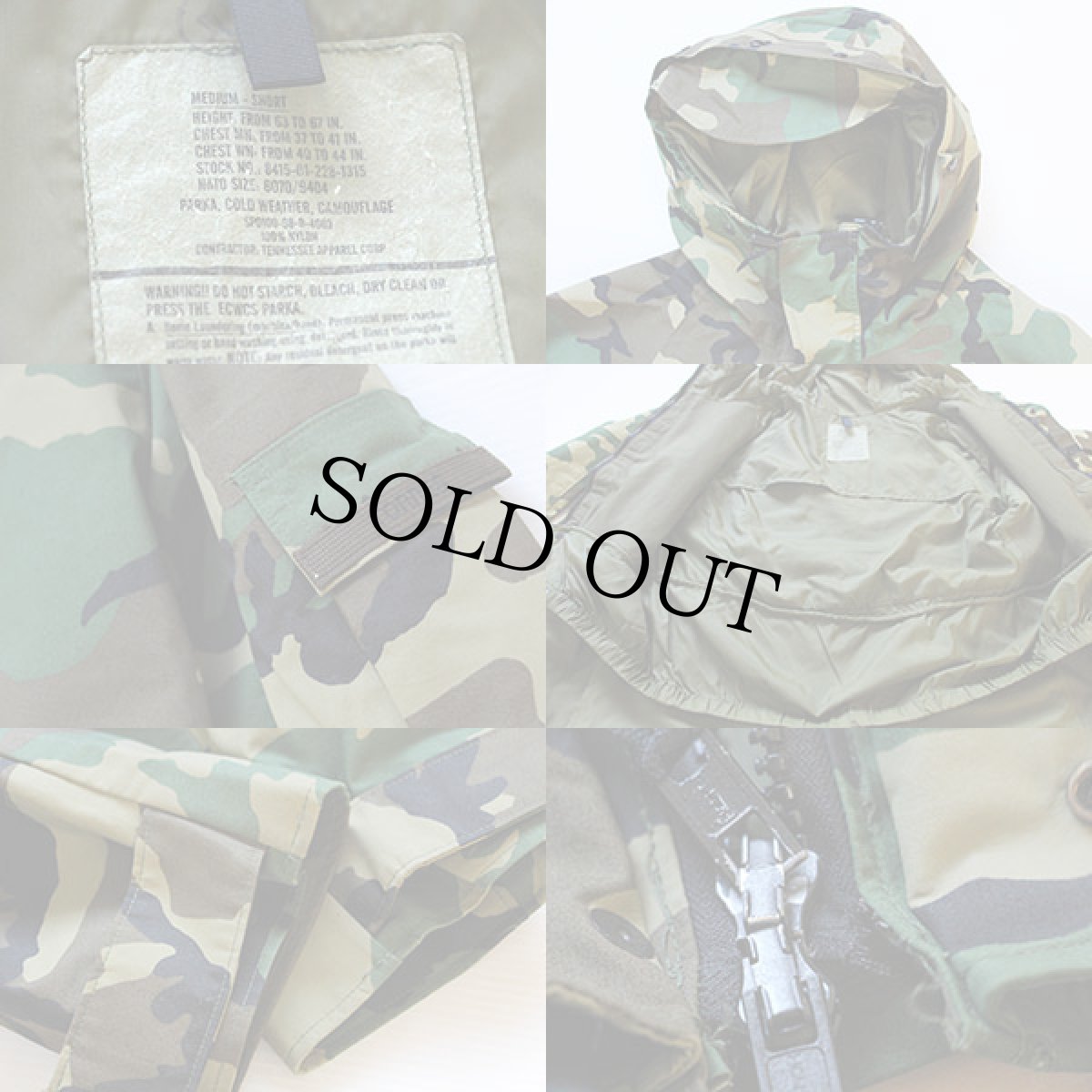 画像3: 90s 米軍 U.S.ARMY ECWCS GEN1 ウッドランドカモ GORE-TEXゴアテックスパーカー M-S (3)