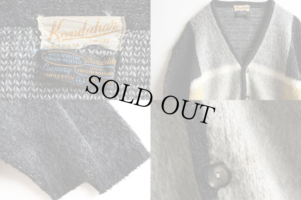 画像3: 60s USA製 Kandahar モヘヤニット カーディガン L (3)