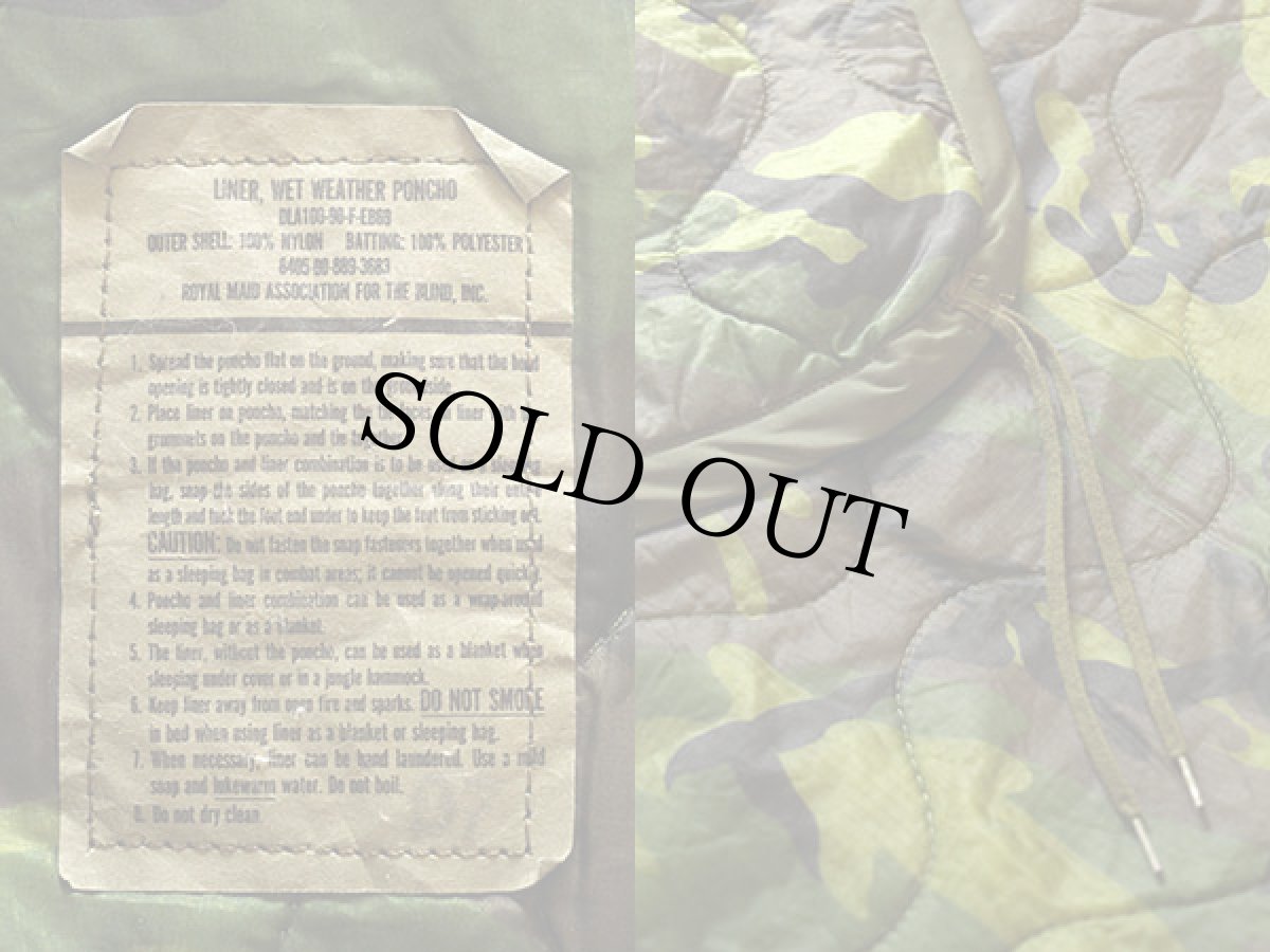 画像3: 90s 米軍 ウッドランドカモ キルティング ポンチョライナー (3)