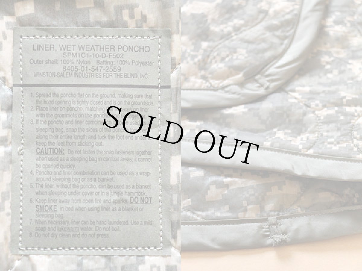 画像3: 10 米軍 デジタルカモ キルティング ポンチョライナー (3)