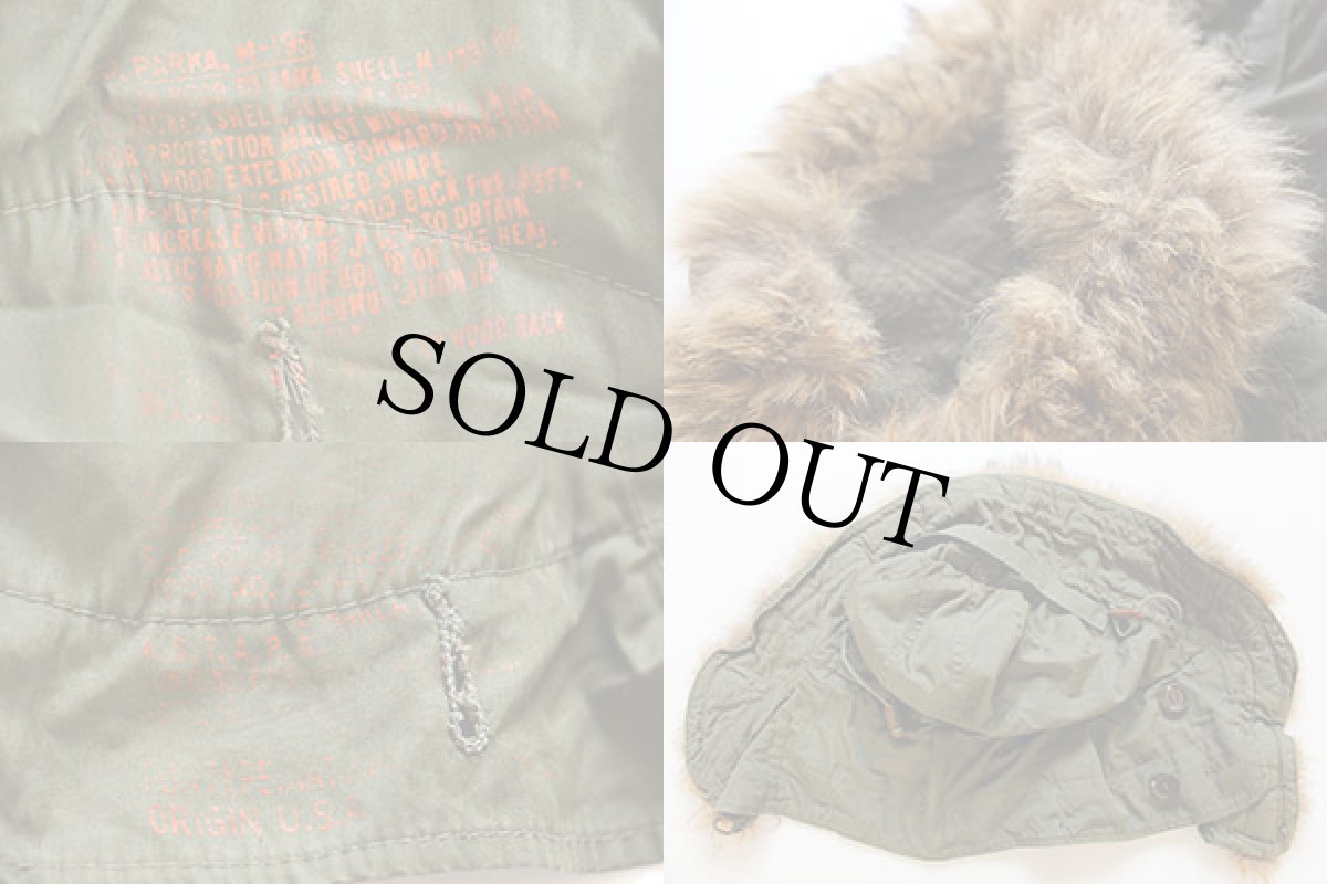 画像3: 50s 米軍 U.S.ARMY M-51 パーカー用 コヨーテファー フード 後期型★モッズコート (3)