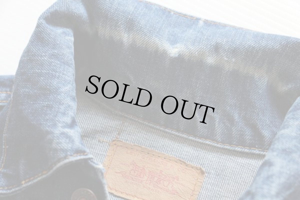 画像9: 60s USA製 LEVI'Sリーバイス 70505 BIGE デニムジャケット 38 (9)