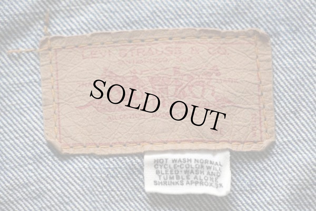 画像4: 60s USA製 LEVI'Sリーバイス 70505 BIGE デニムジャケット 38 (4)