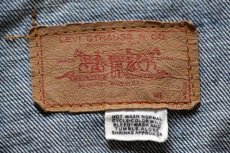 画像4: 60s USA製 LEVI'Sリーバイス 70505 BIGE デニムジャケット 38 (4)