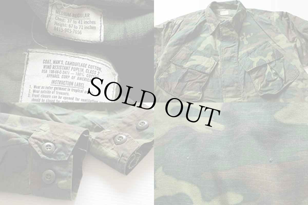 画像3: 60s 米軍 U.S.ARMY ERDL グリーンリーフカモ ジャングルファティーグジャケット M-R (3)
