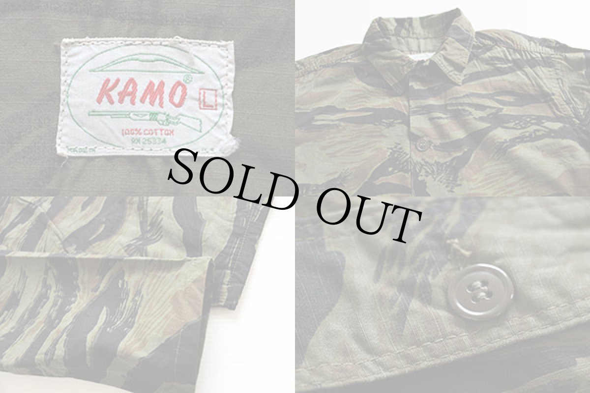 画像3: 70s USA製 KAMO タイガーカモ ハンティングジャケット L (3)