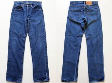 画像1: 80s USA製 Levi'sリーバイス 505 黒カン デニムパンツ w29 L31 (1)