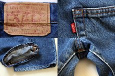 画像3: 80s USA製 Levi'sリーバイス 505 黒カン デニムパンツ w29 L31 (3)