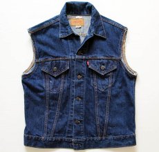 画像1: 70s USA製 Levi'sリーバイス 70505 カットオフ デニムベスト 42 (1)