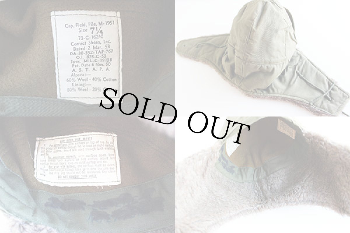 画像3: 50s 米軍 U.S.ARMY M-51 アルパカ パイルキャップ オリーブドラブ 7 1/4★M-Q1 (3)