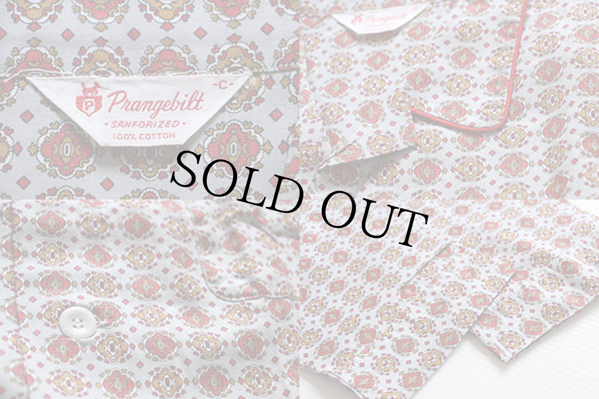 画像4: デッドストック★60s Prangebilt 小紋柄 総柄 パジャマ シャツ&パンツ セット C (4)