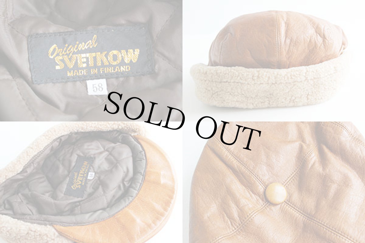 画像3: フィンランド製 SVETKOW 耳当て付き レザーハンチング 茶 58 (3)