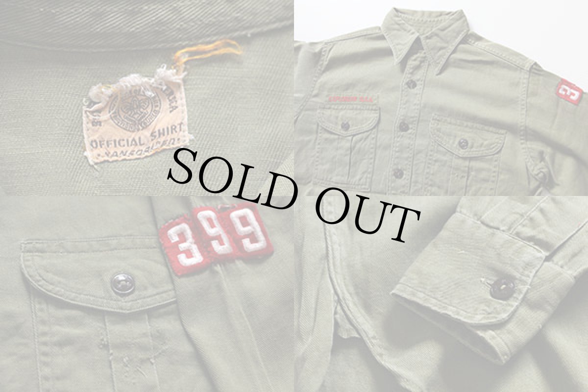 画像3: 50s BSA EXPLORERS ボーイスカウト マチ付き コットンシャツ (3)