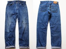 画像1: 70s USA製 Levi'sリーバイス 501 66後期 デニムパンツ w36 L36 (1)