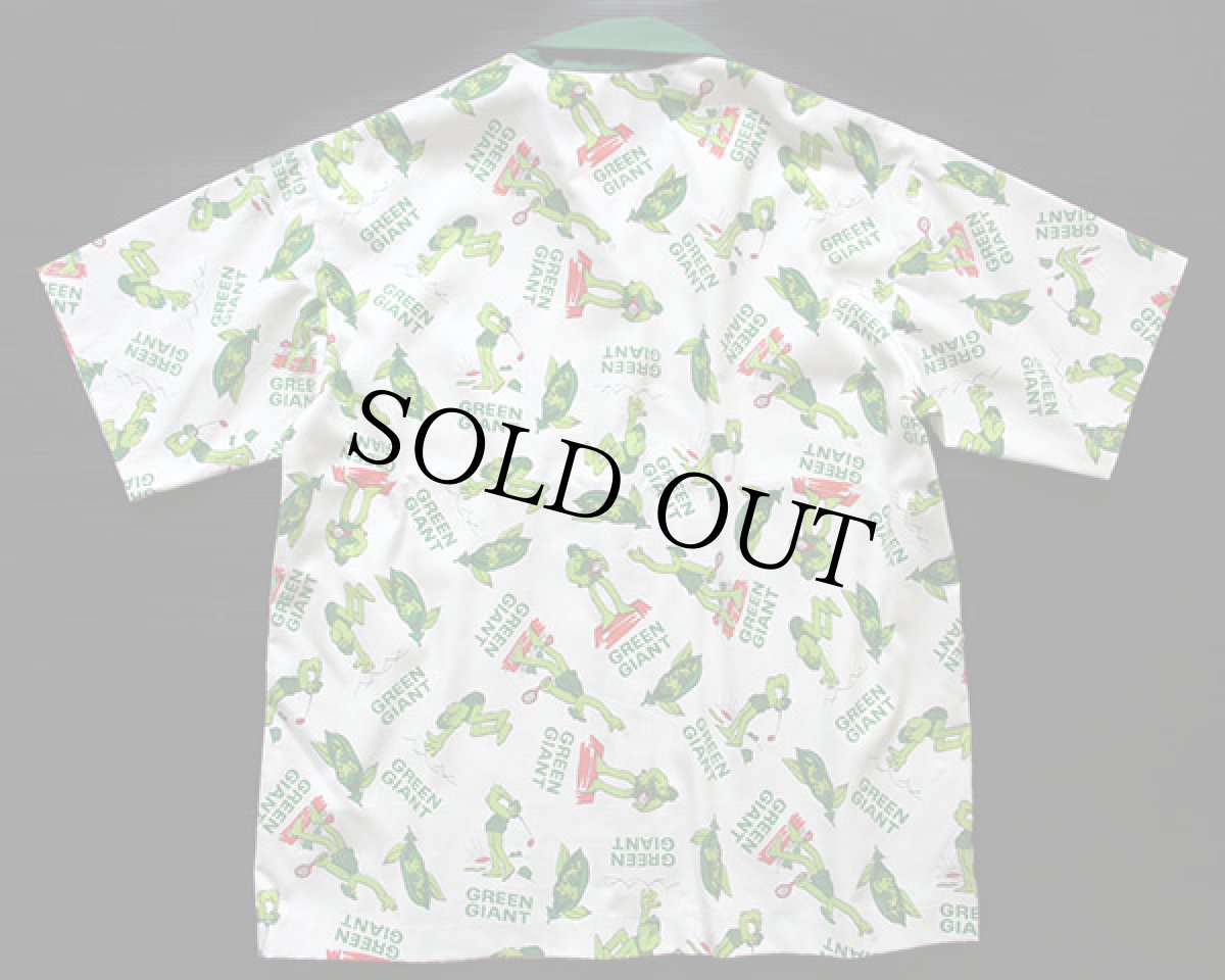 画像2: 70s GREEN GIANTグリーンジャイアント 総柄 半袖シャツ (2)