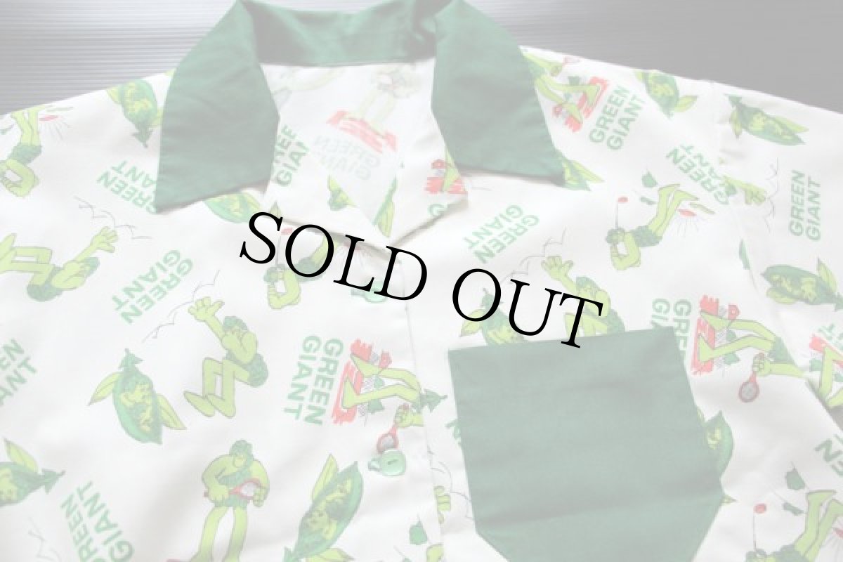 画像3: 70s GREEN GIANTグリーンジャイアント 総柄 半袖シャツ (3)