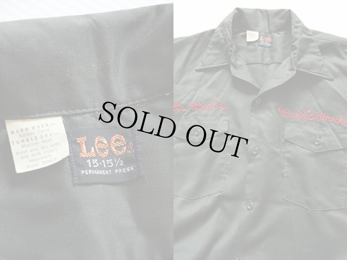 画像3: 70s Leeリー チェーン刺繍 半袖 ワークシャツ 深緑 (3)