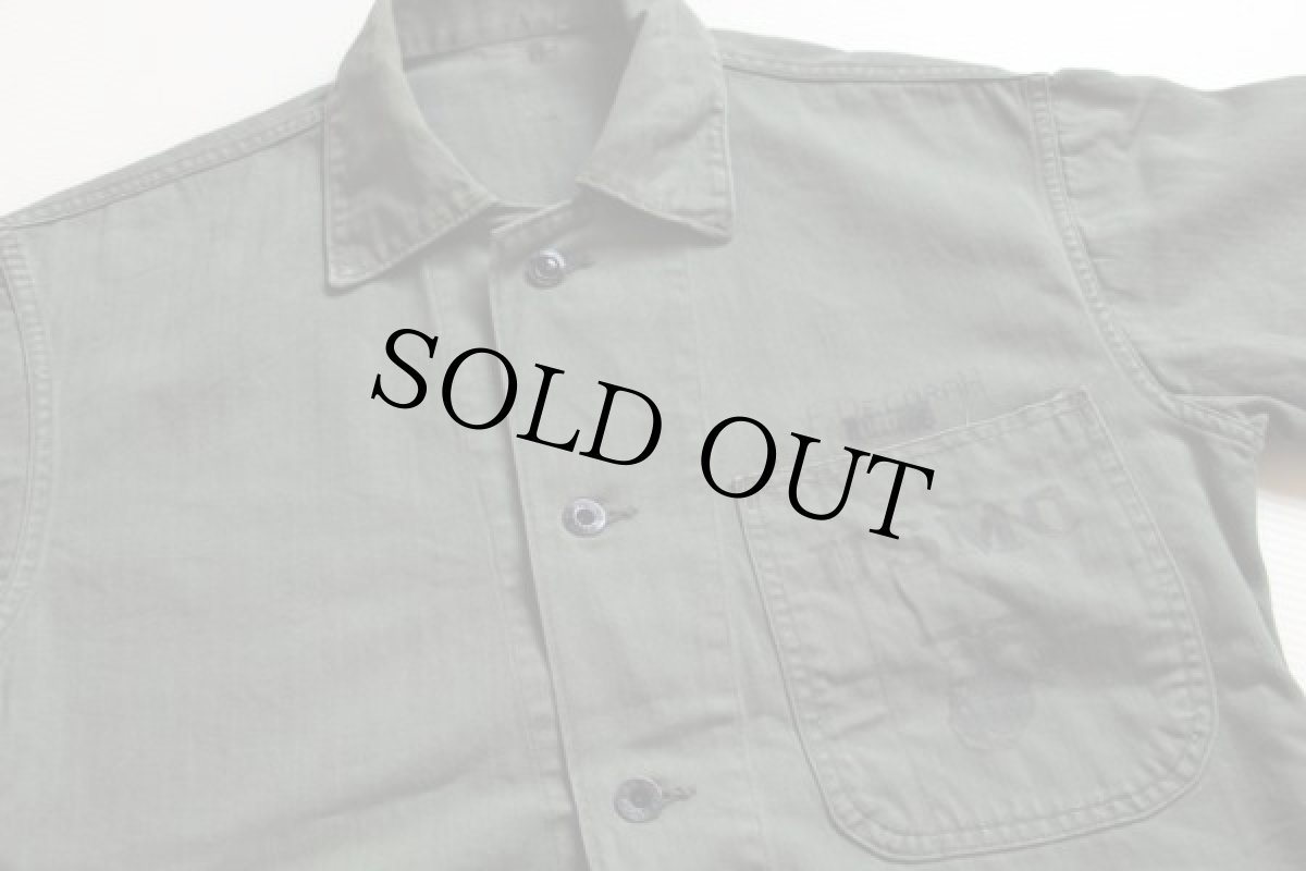 画像3: 40s 米軍 USMC M-41 HBT ヘリンボーンツイル ジャケット 34★カバーオール (3)