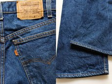 画像3: 90s USA製 Levi'sリーバイス 505 デニムパンツ w32 L31 (3)