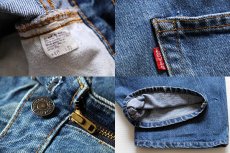 画像3: 80s USA製 Levi'sリーバイス 505 黒カン デニムパンツ w40 (3)