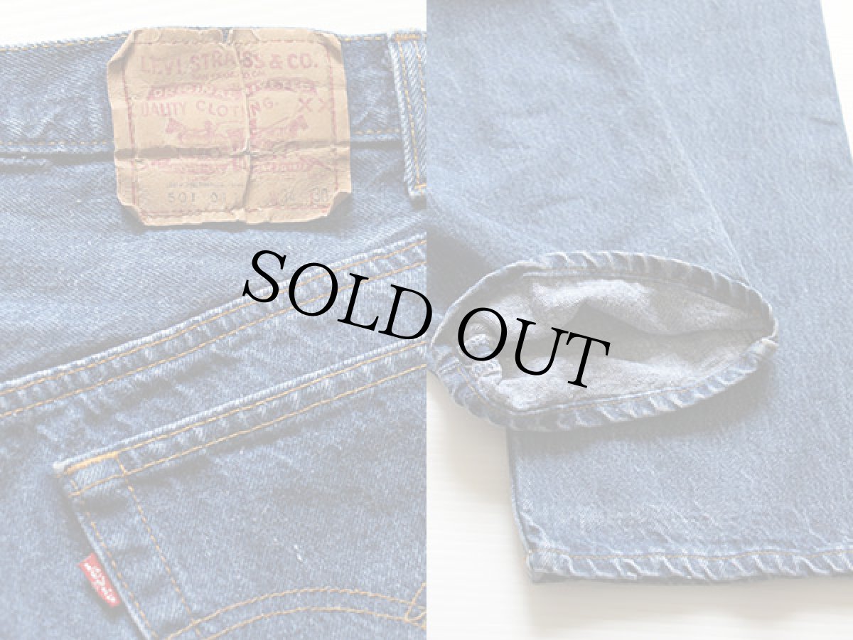 画像3: 80s USA製 Levi'sリーバイス 501 デニムパンツ w34 L30 (3)