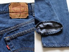 画像3: 80s USA製 Levi'sリーバイス 501 デニムパンツ w34 L30 (3)