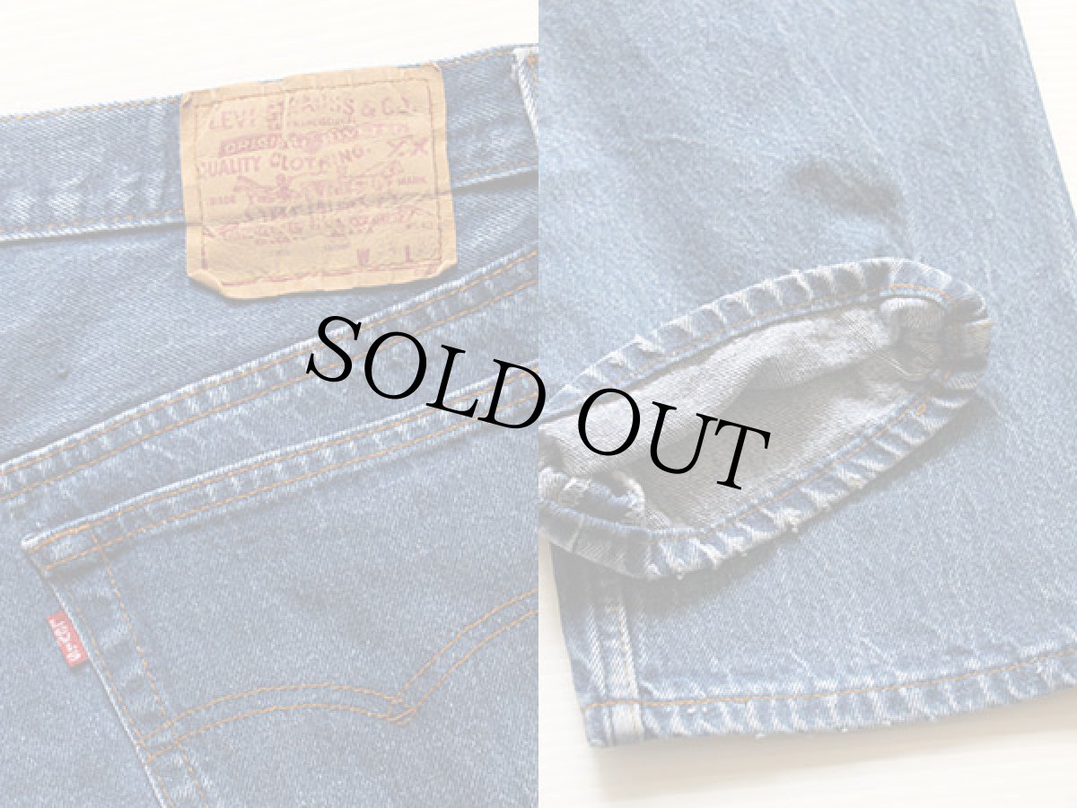 画像3: 80s USA製 Levi'sリーバイス 501 デニムパンツ w34 L32 (3)