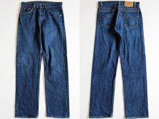 画像1: 90s USA製 Levi'sリーバイス 505 デニムパンツ w32 L31 (1)