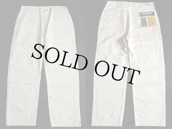 デッドストック☆80s USA製 OSHKOSH B'GOSH ペインターパンツ 生成り