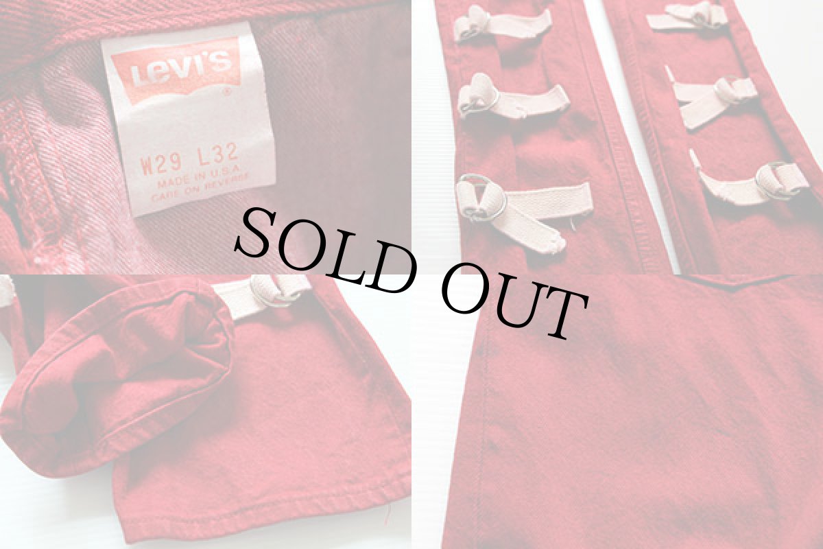 画像3: 90s USA製 Levi'sリーバイス 701 カラーデニムパンツ カスタム 後染め 赤 w29 (3)