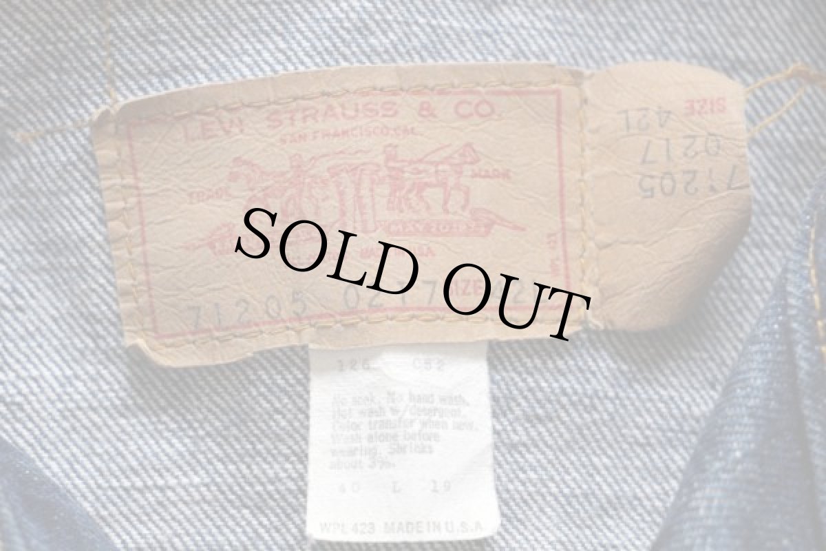 画像4: 70s USA製 Levi'sリーバイス 71205 デニムジャケット 42L★ロング (4)