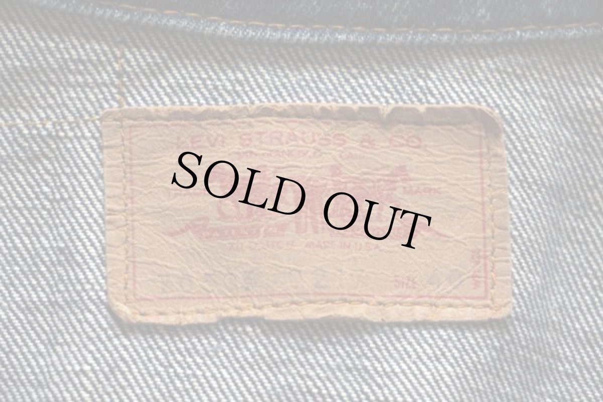 画像4: 70s USA製 Levi'sリーバイス 70505 デニムジャケット 40 (4)