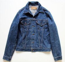 画像1: 70s USA製 Levi'sリーバイス 71205 デニムジャケット 42L★ロング (1)