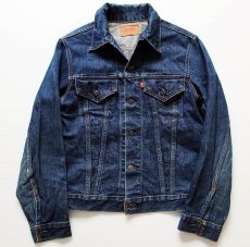 画像1: 70s USA製 Levi'sリーバイス 70505 デニムジャケット 40 (1)