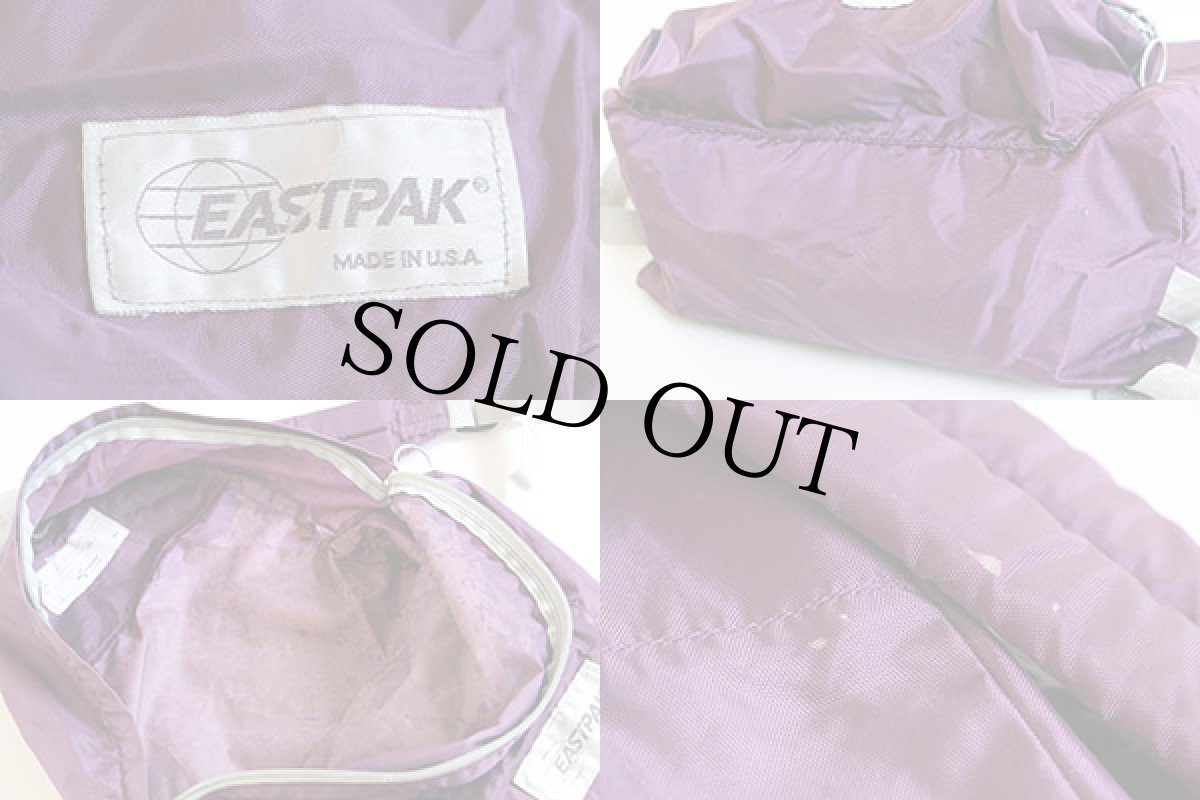 画像3: 80s USA製 EASTPAKイーストパック ナイロン リュックサック 紫 (3)