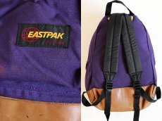 画像2: 80s USA製 EASTPAKイーストパック ナイロン ボトムレザー リュックサック 紫 (2)