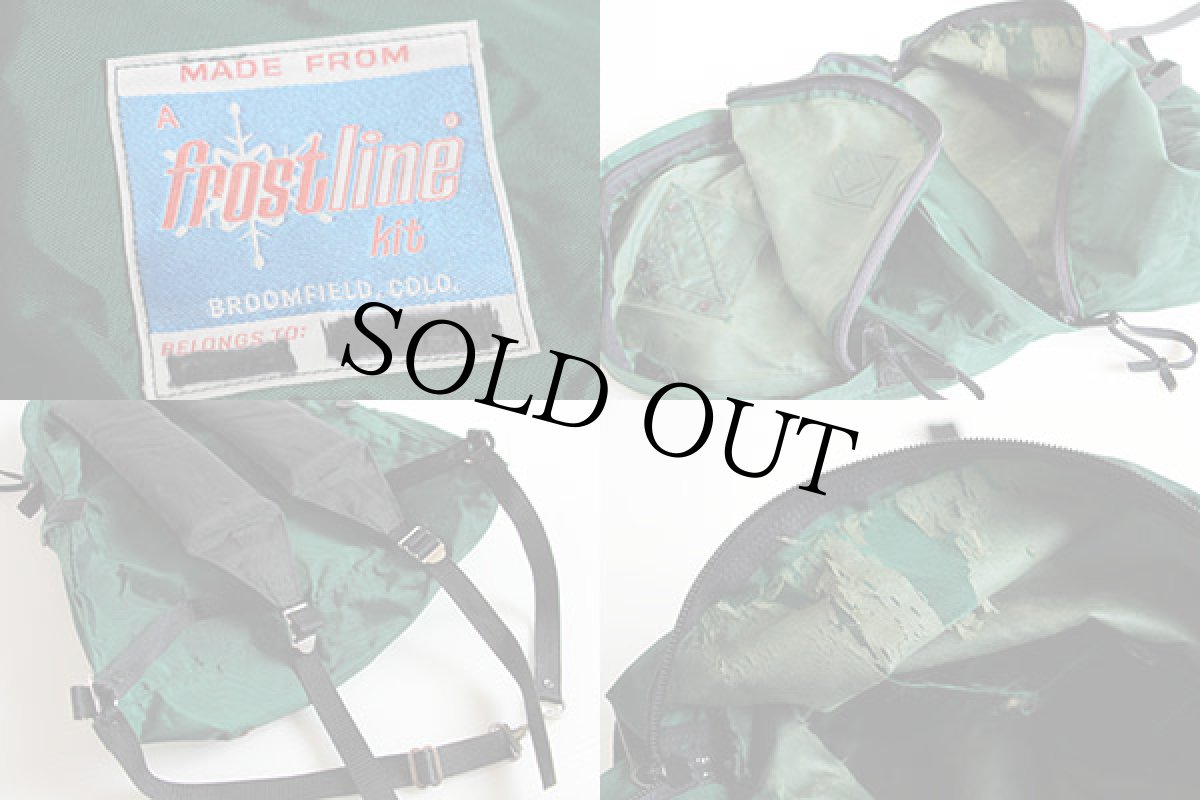 画像3: 70s frostline 2気筒 ナイロン リュックサック 緑 (3)