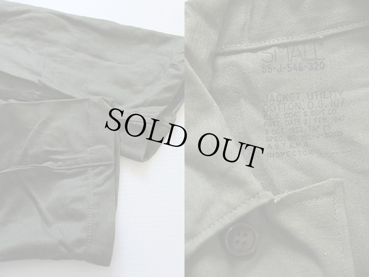 画像3: デッドストック★50s 米軍 U.S.ARMY ユーティリティシャツ S (3)