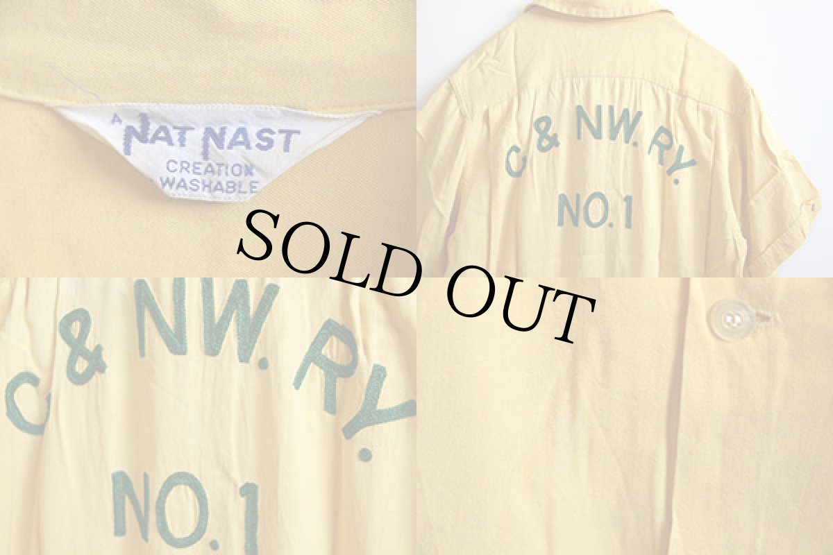 画像3: 50s NAT NAST チェーン刺繍 レーヨン ボウリングシャツ 黄 (3)