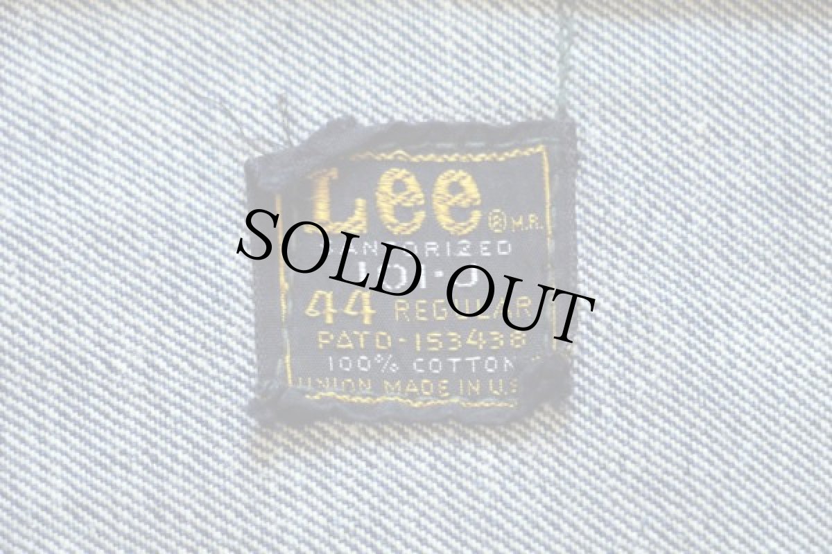 画像3: 60s USA製 Leeリー 101-J デニムジャケット 44R (3)