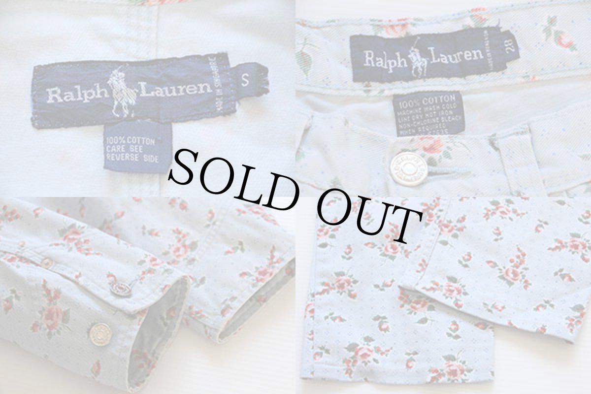 画像5: 90s ラルフローレン 総柄 ジャケット&パンツ セットアップ 水色 S/w28 (5)